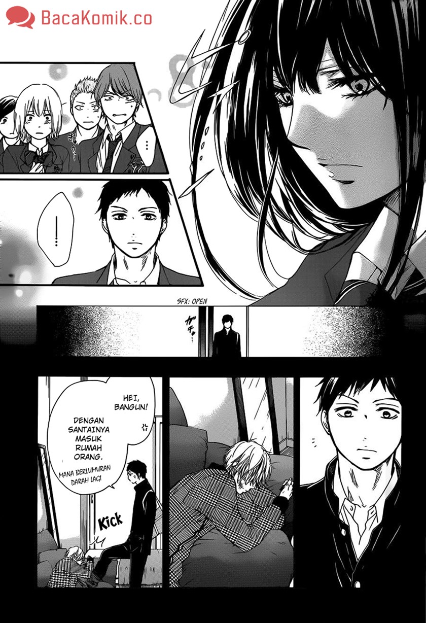 Kono Oto Tomare!